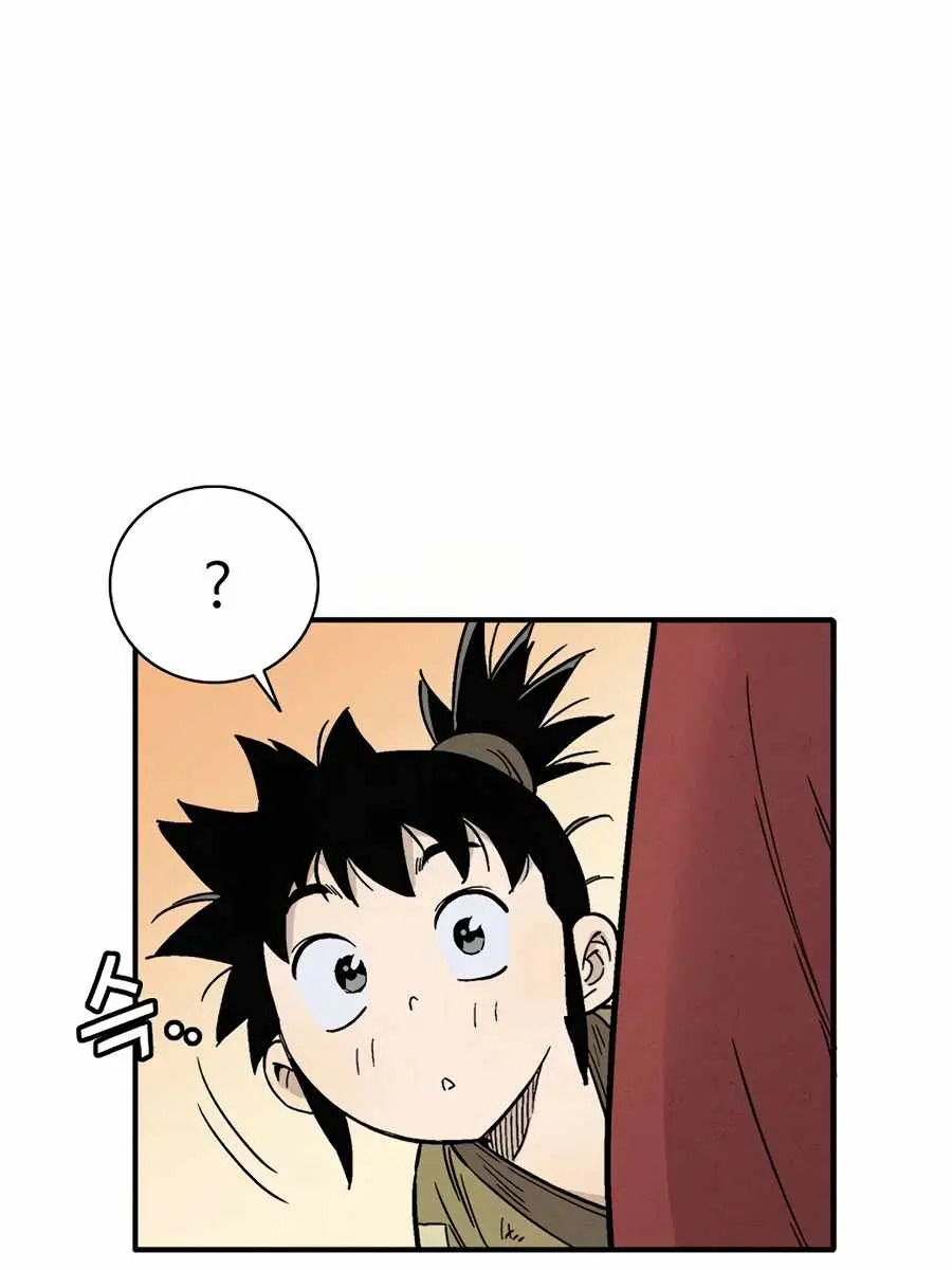 I Reincarnated as a Legendary Surgeon Chapter 13 Page 29