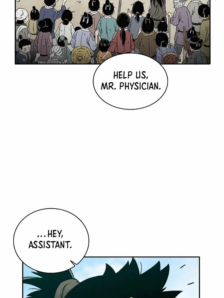 I Reincarnated as a Legendary Surgeon Chapter 13 Page 34