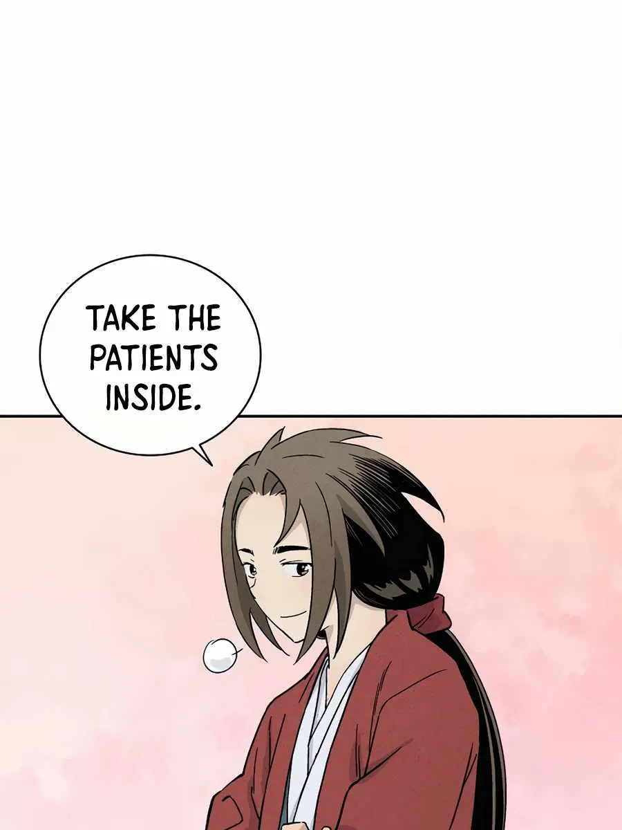 I Reincarnated as a Legendary Surgeon Chapter 13 Page 36