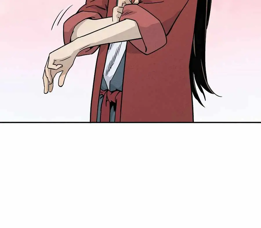 I Reincarnated as a Legendary Surgeon Chapter 13 Page 37