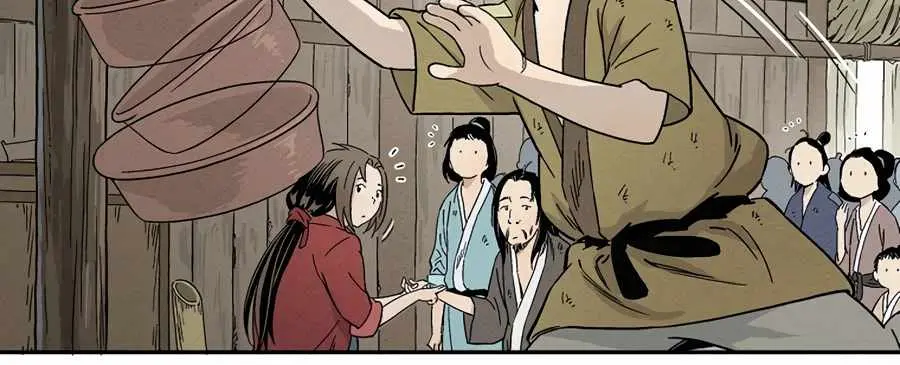 I Reincarnated as a Legendary Surgeon Chapter 13 Page 42