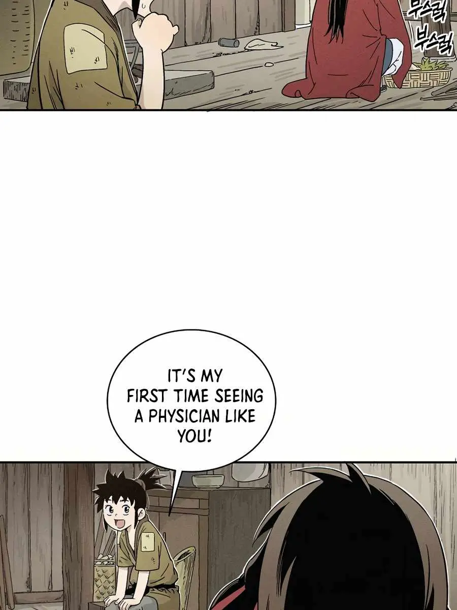 I Reincarnated as a Legendary Surgeon Chapter 13 Page 46