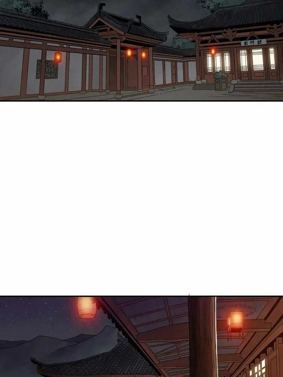 I Reincarnated as a Legendary Surgeon Chapter 13 Page 55