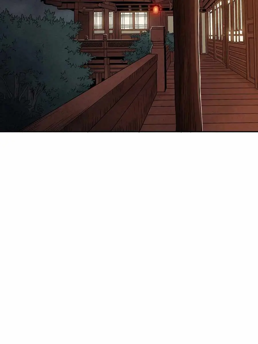 I Reincarnated as a Legendary Surgeon Chapter 13 Page 56