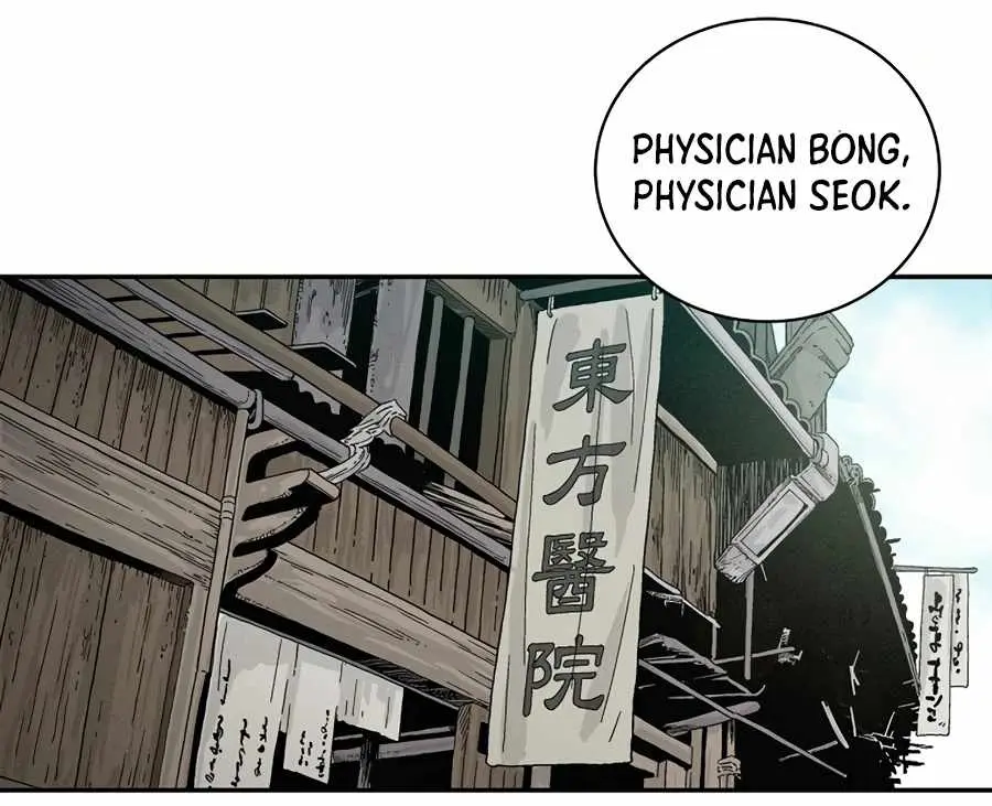 I Reincarnated as a Legendary Surgeon Chapter 13 Page 67