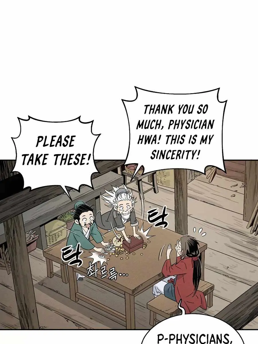 I Reincarnated as a Legendary Surgeon Chapter 13 Page 73