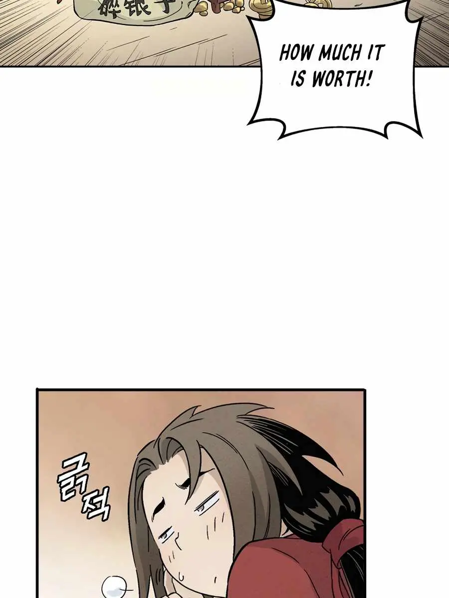 I Reincarnated as a Legendary Surgeon Chapter 13 Page 75