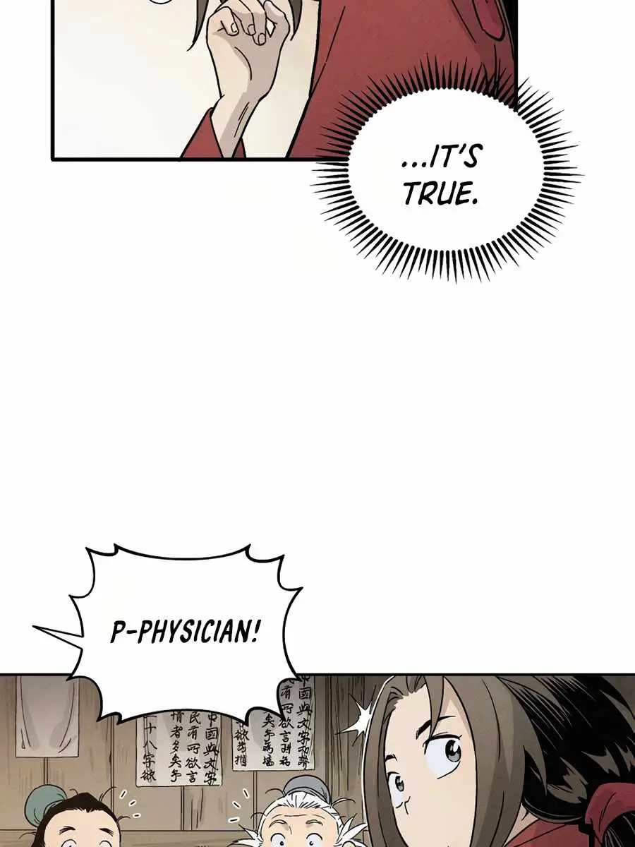 I Reincarnated as a Legendary Surgeon Chapter 13 Page 76