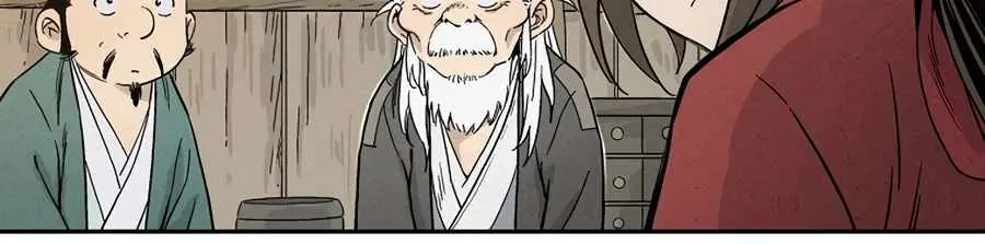 I Reincarnated as a Legendary Surgeon Chapter 13 Page 77
