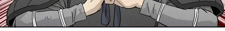 I Reincarnated as a Legendary Surgeon Chapter 13 Page 82