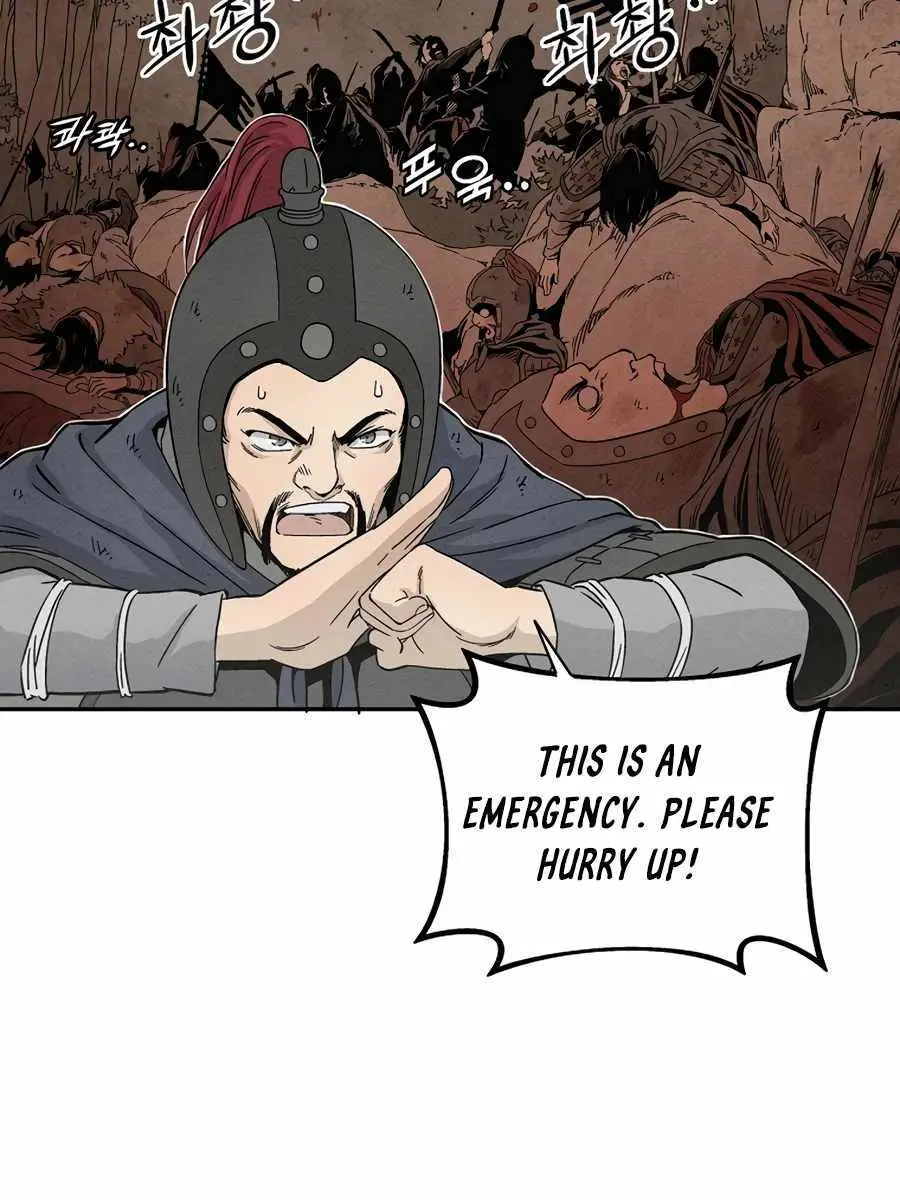 I Reincarnated as a Legendary Surgeon Chapter 13 Page 84