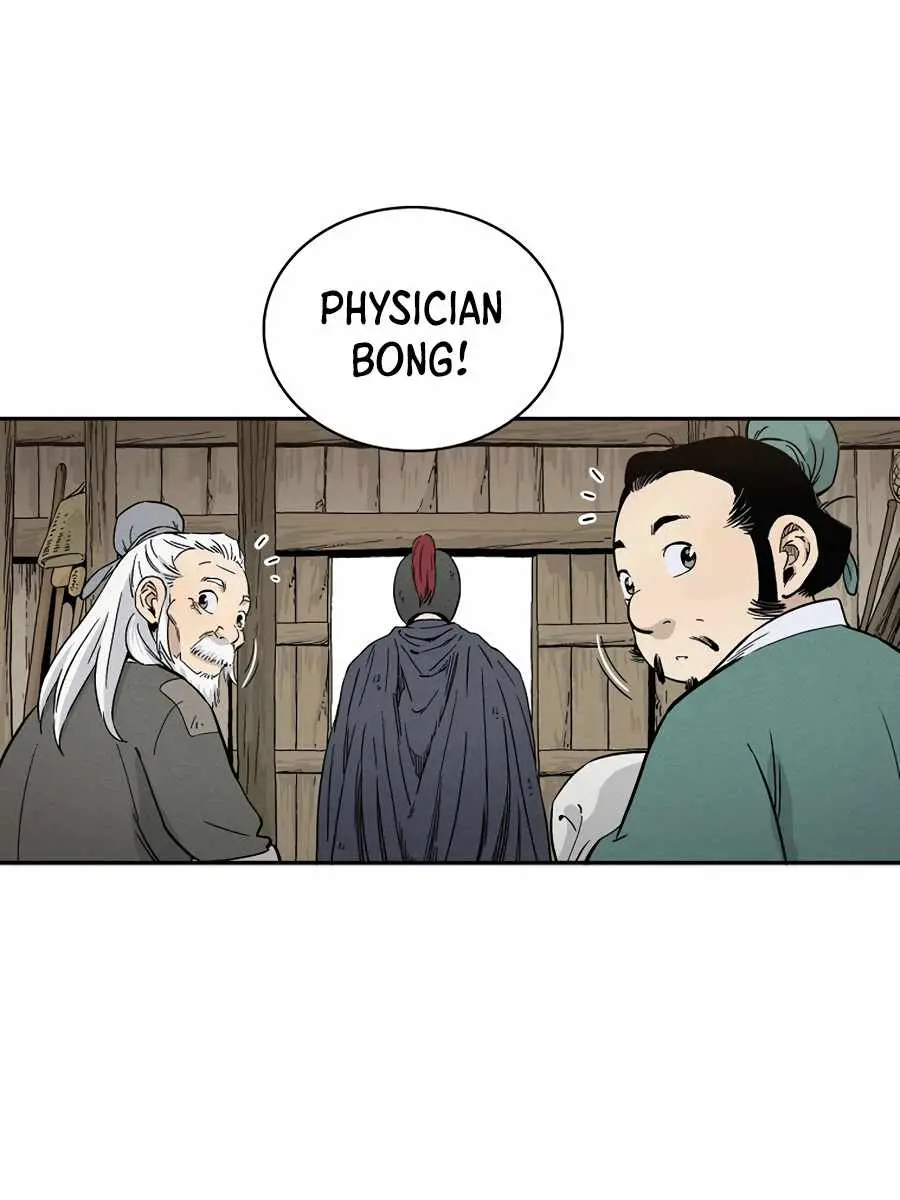 I Reincarnated as a Legendary Surgeon Chapter 13 Page 89