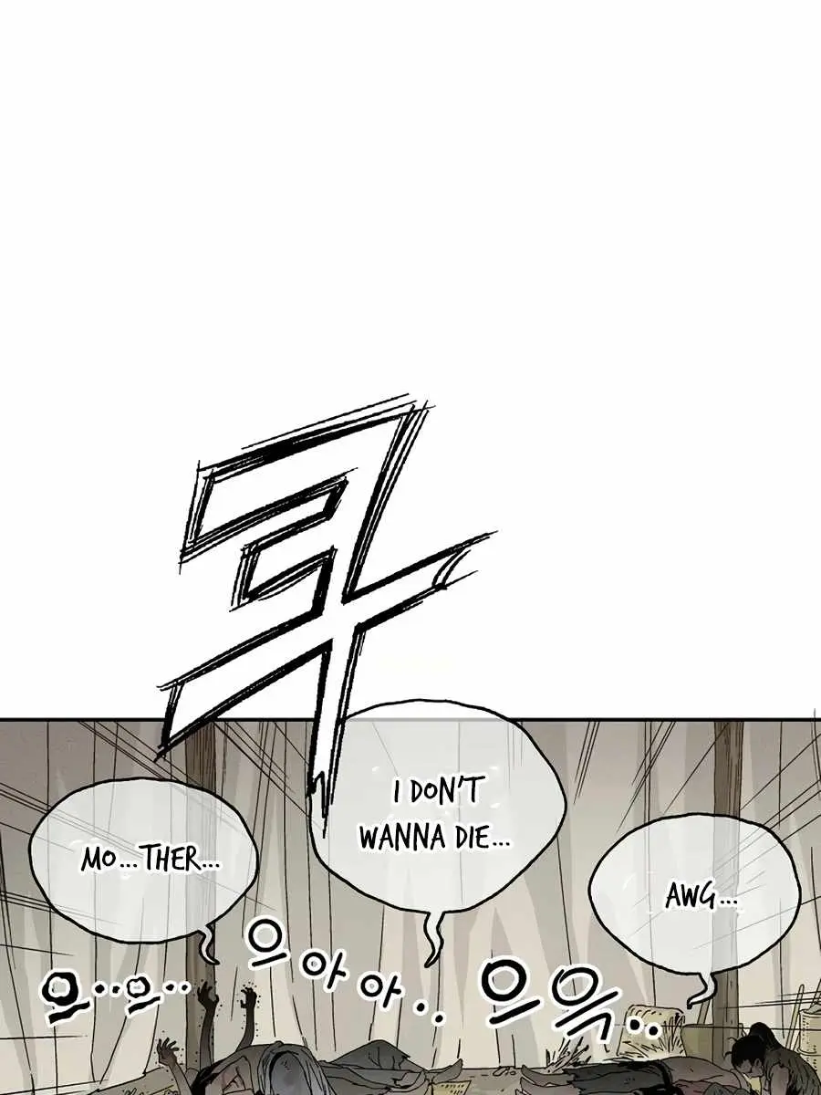 I Reincarnated as a Legendary Surgeon Chapter 13 Page 103