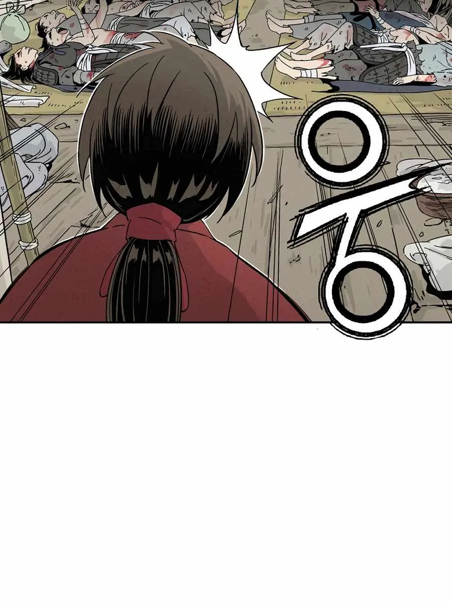 I Reincarnated as a Legendary Surgeon Chapter 13 Page 104