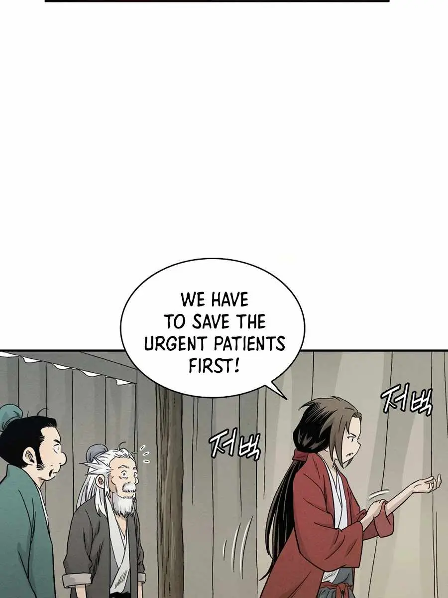 I Reincarnated as a Legendary Surgeon Chapter 14 Page 10