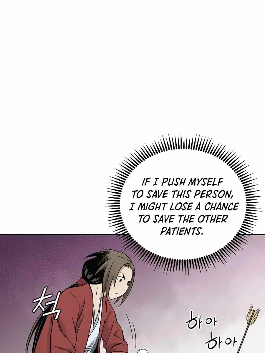 I Reincarnated as a Legendary Surgeon Chapter 14 Page 18