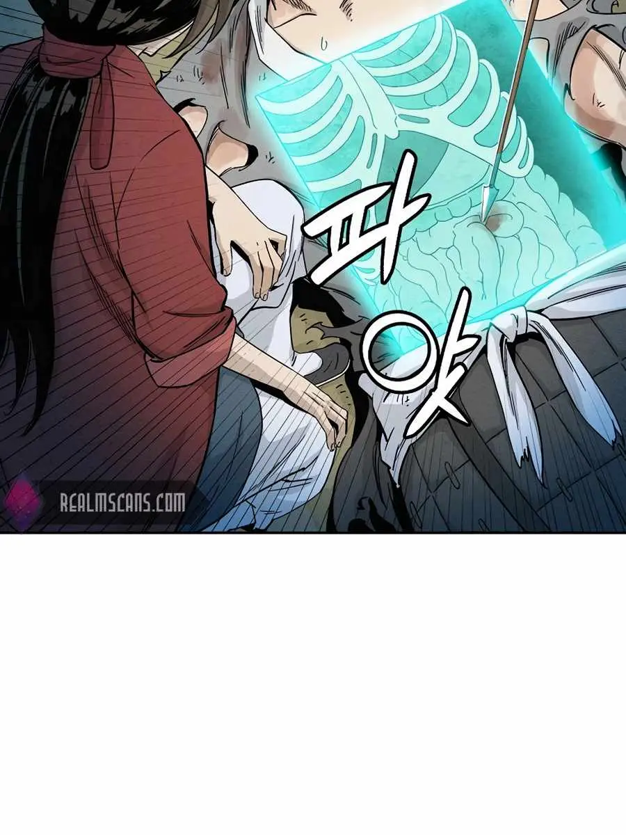 I Reincarnated as a Legendary Surgeon Chapter 14 Page 21