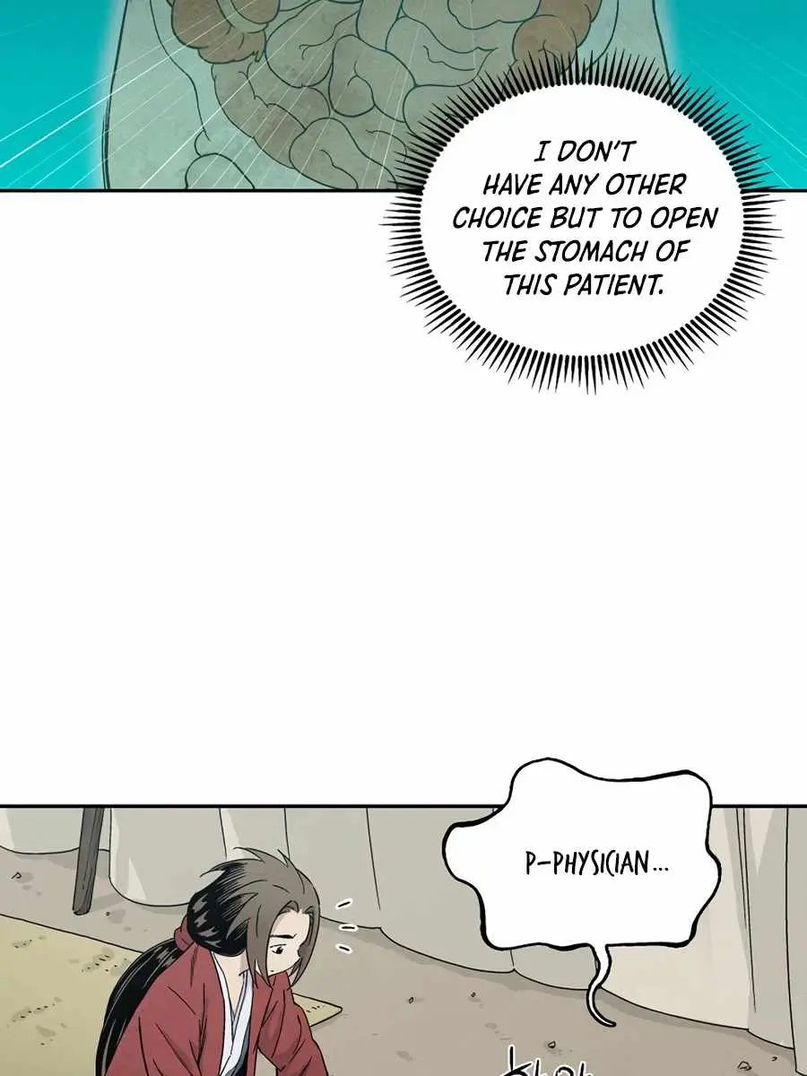 I Reincarnated as a Legendary Surgeon Chapter 14 Page 24