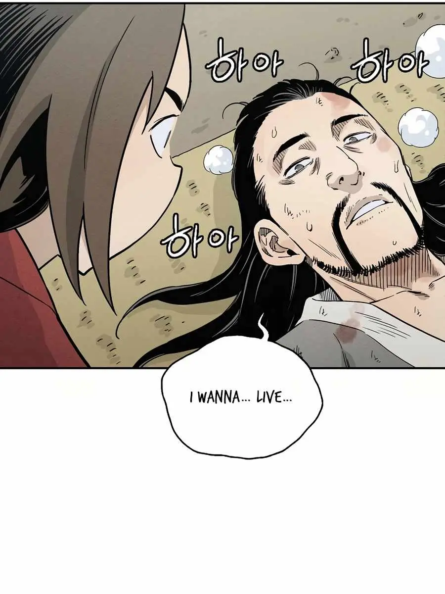 I Reincarnated as a Legendary Surgeon Chapter 14 Page 26
