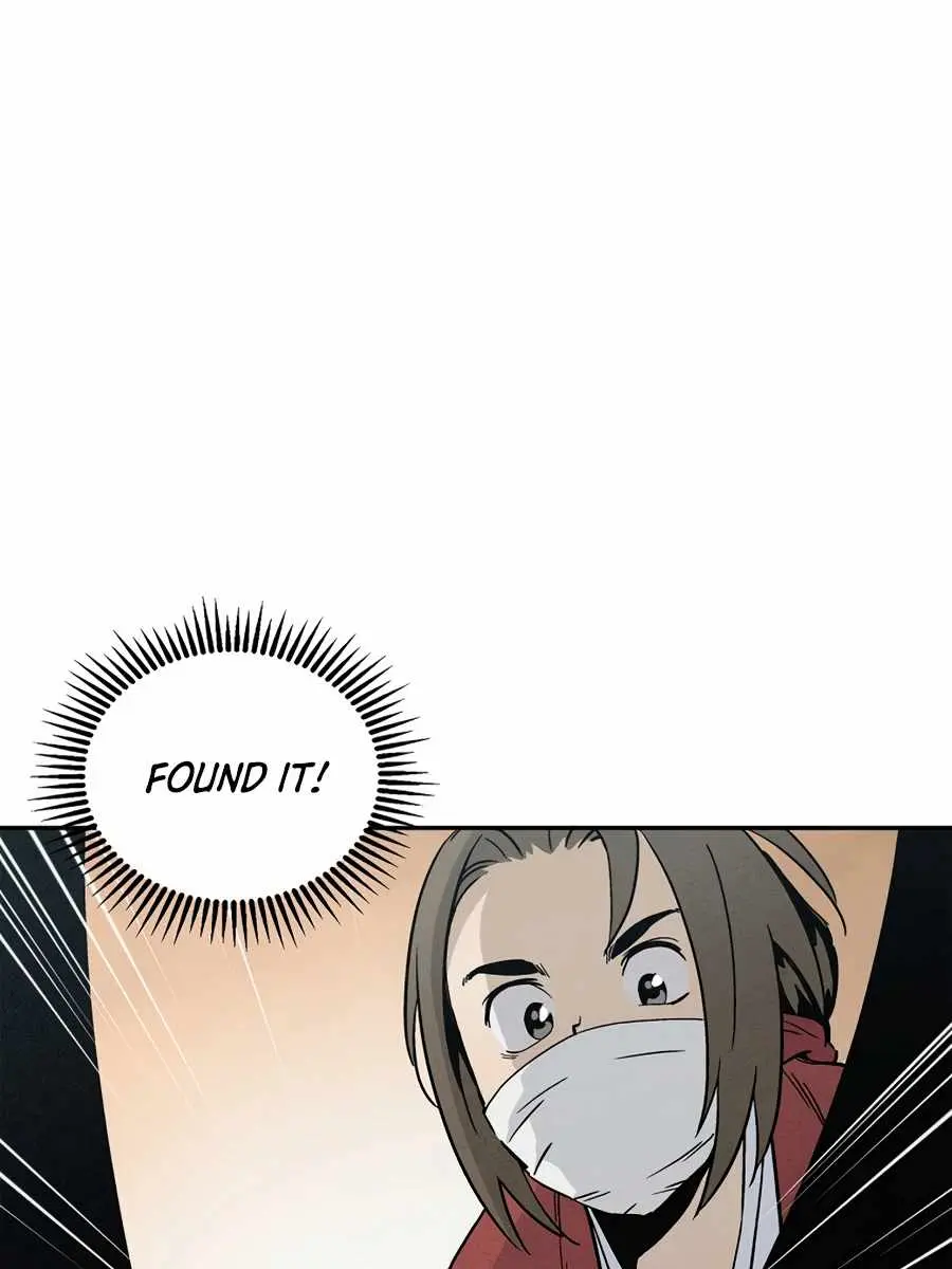 I Reincarnated as a Legendary Surgeon Chapter 14 Page 43