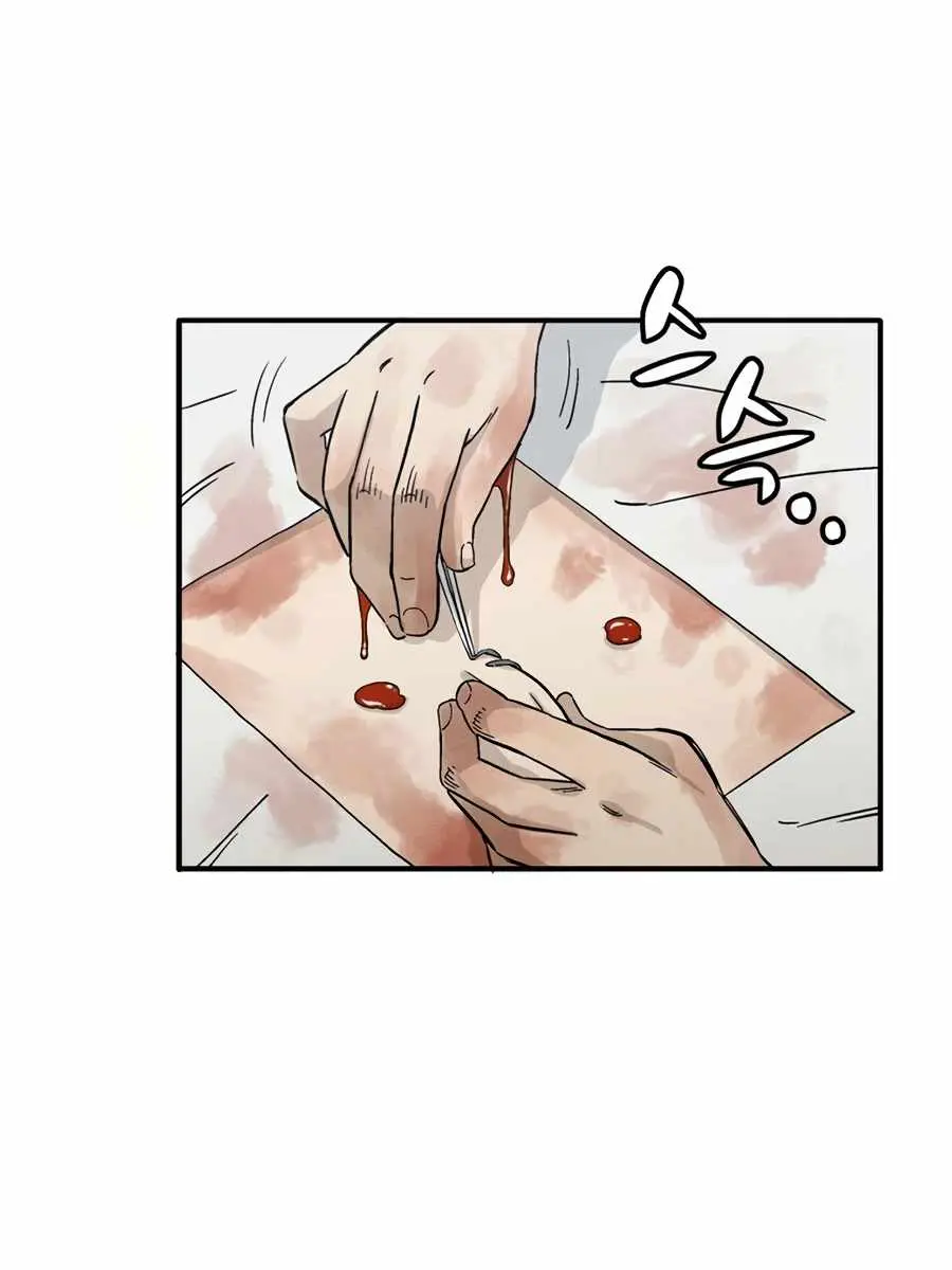 I Reincarnated as a Legendary Surgeon Chapter 14 Page 60