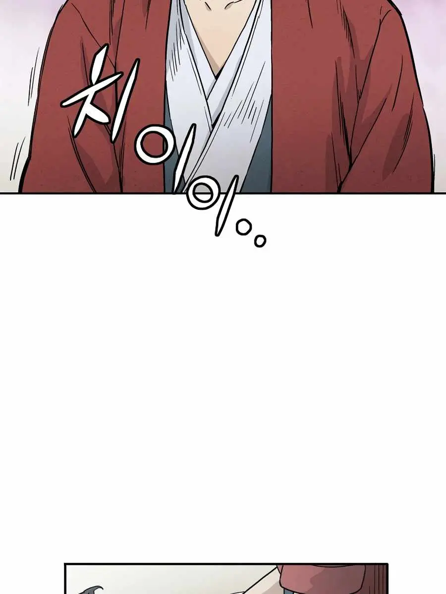 I Reincarnated as a Legendary Surgeon Chapter 14 Page 65