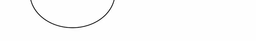 I Reincarnated as a Legendary Surgeon Chapter 14 Page 68