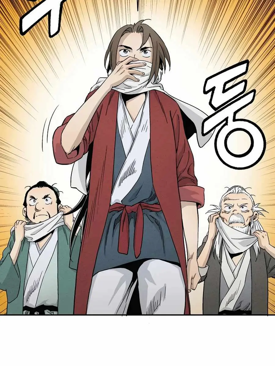 I Reincarnated as a Legendary Surgeon Chapter 14 Page 75