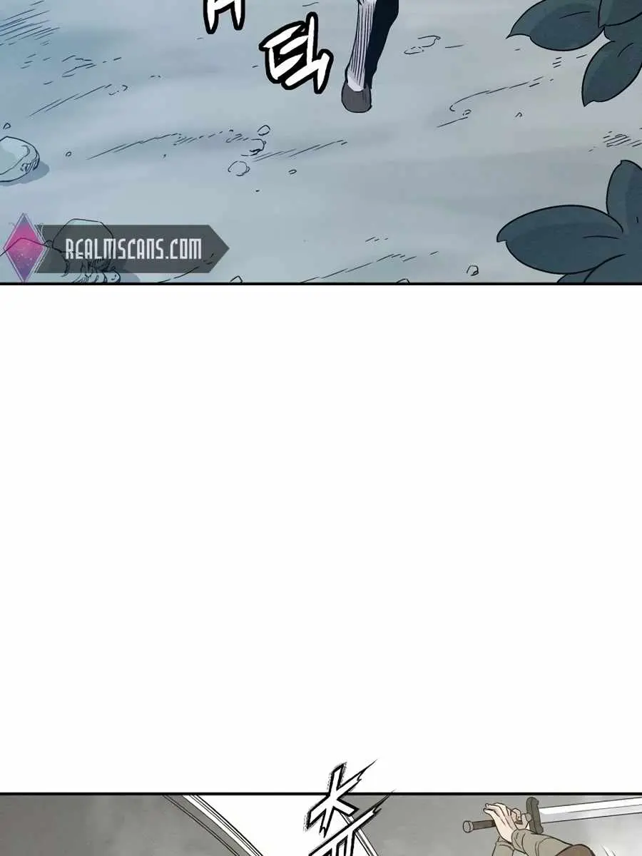 I Reincarnated as a Legendary Surgeon Chapter 14 Page 81