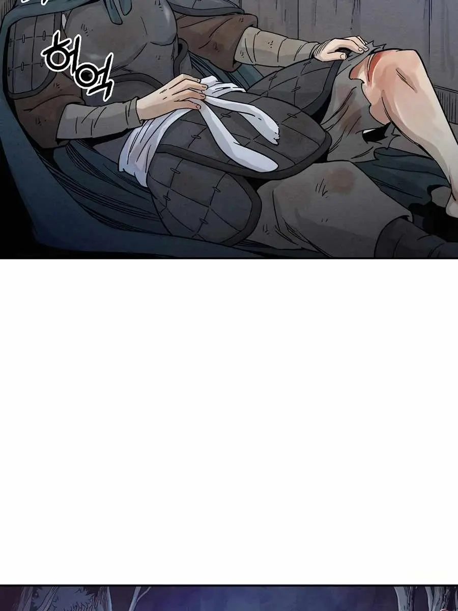 I Reincarnated as a Legendary Surgeon Chapter 14 Page 85