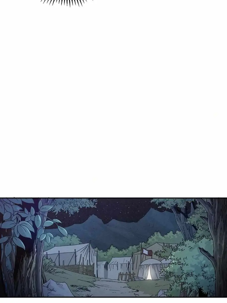 I Reincarnated as a Legendary Surgeon Chapter 14 Page 87