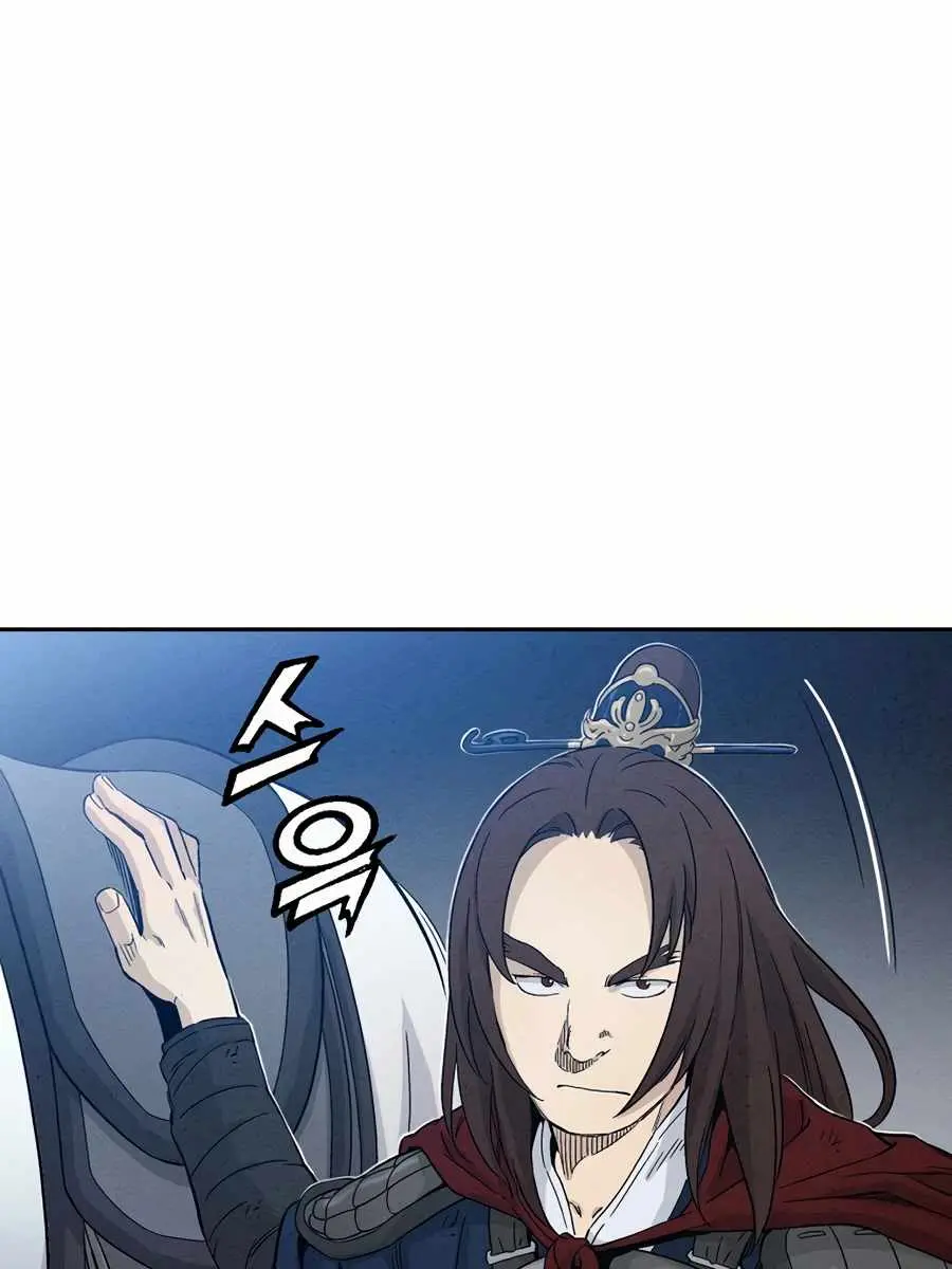 I Reincarnated as a Legendary Surgeon Chapter 14 Page 90