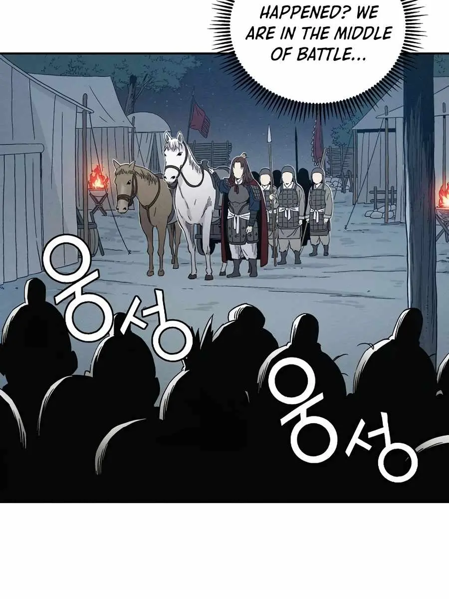 I Reincarnated as a Legendary Surgeon Chapter 14 Page 92