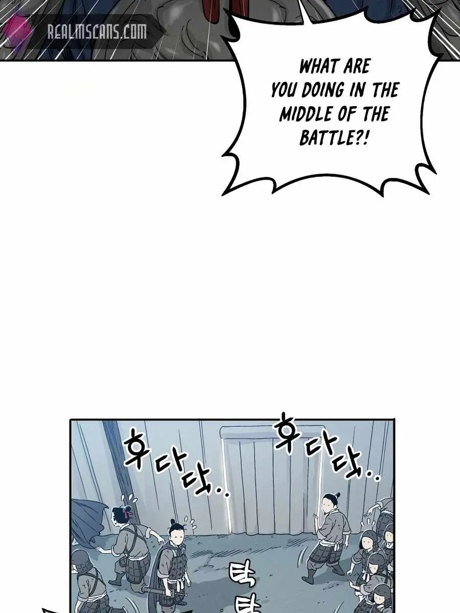 I Reincarnated as a Legendary Surgeon Chapter 14 Page 95