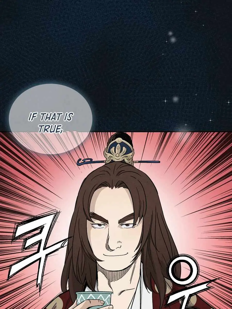 I Reincarnated as a Legendary Surgeon Chapter 14 Page 102