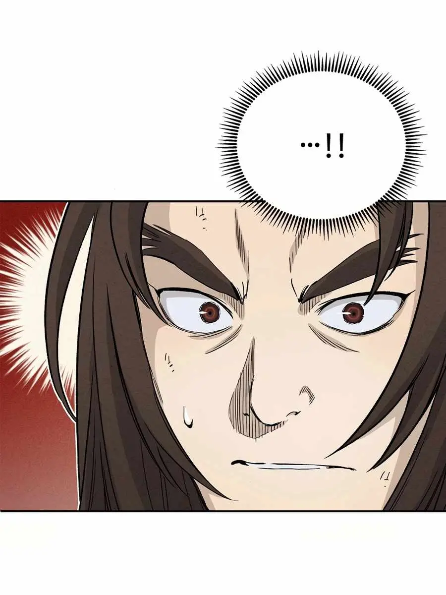 I Reincarnated as a Legendary Surgeon Chapter 15 Page 38