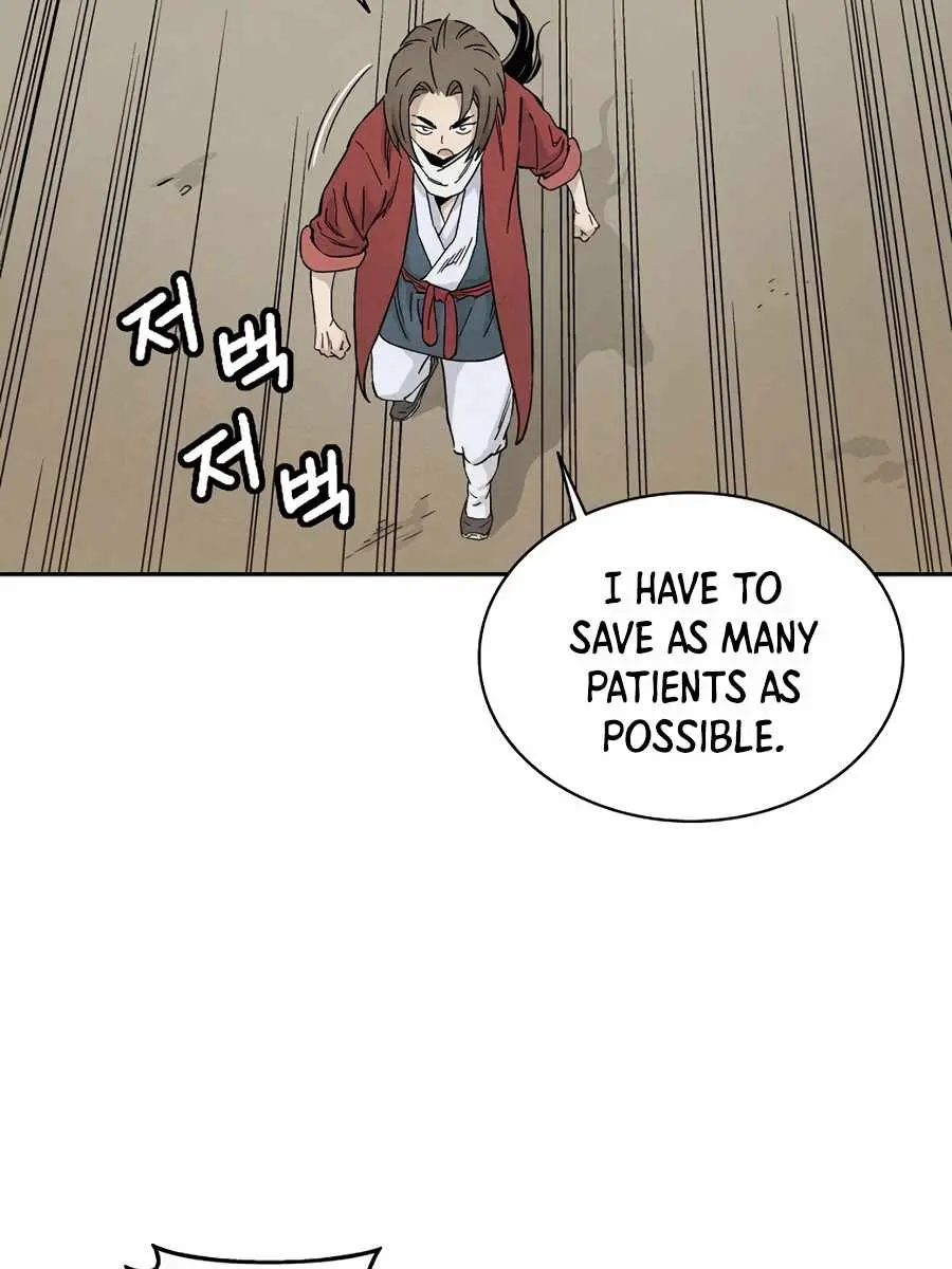 I Reincarnated as a Legendary Surgeon Chapter 15 Page 41
