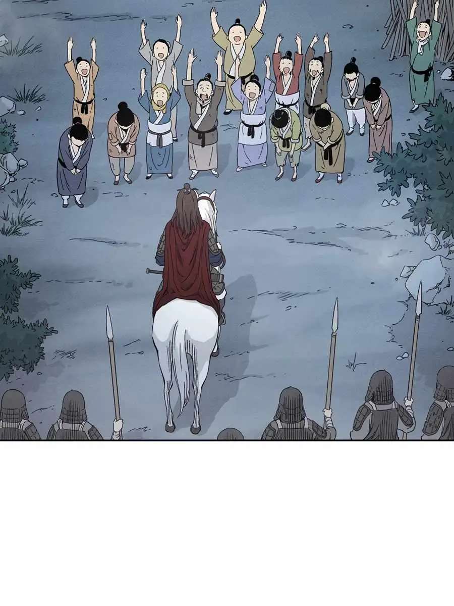 I Reincarnated as a Legendary Surgeon Chapter 15 Page 56