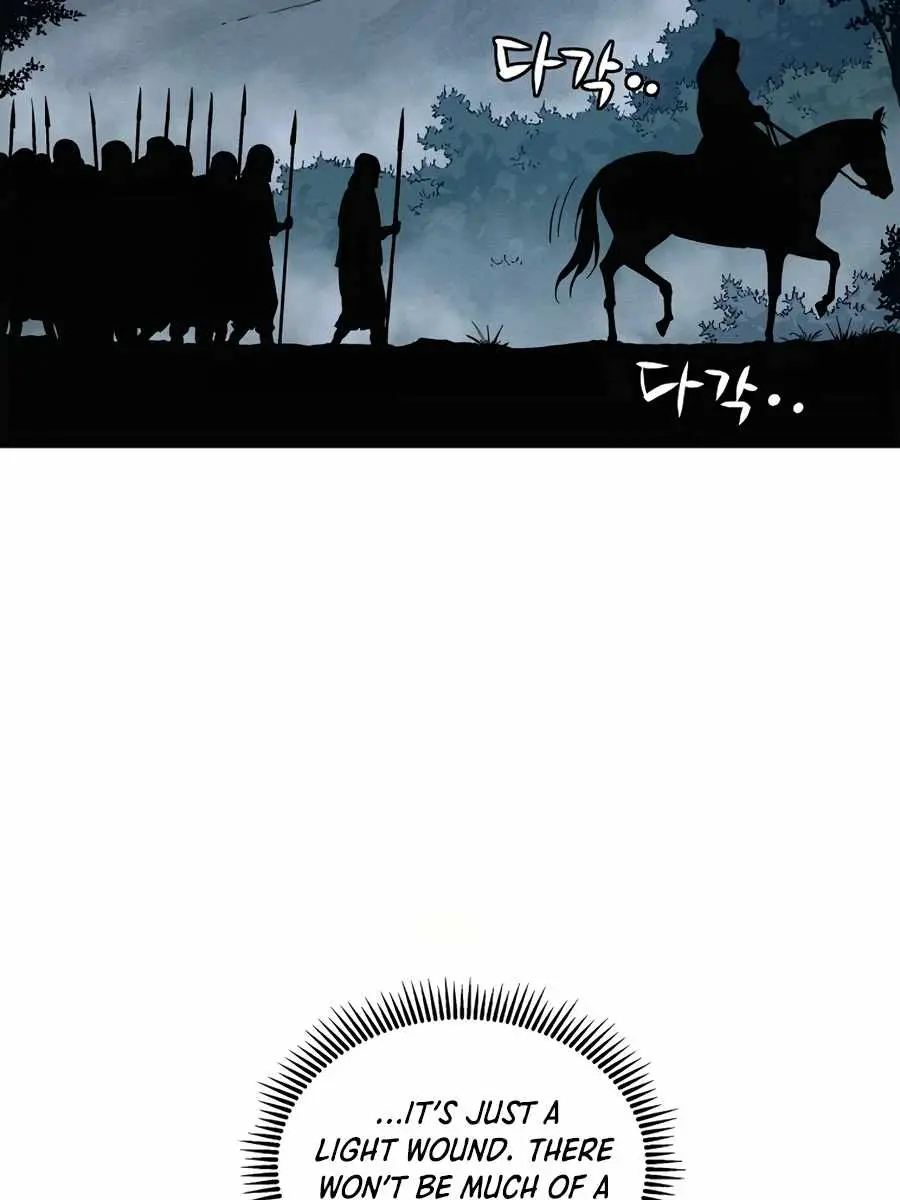 I Reincarnated as a Legendary Surgeon Chapter 15 Page 66