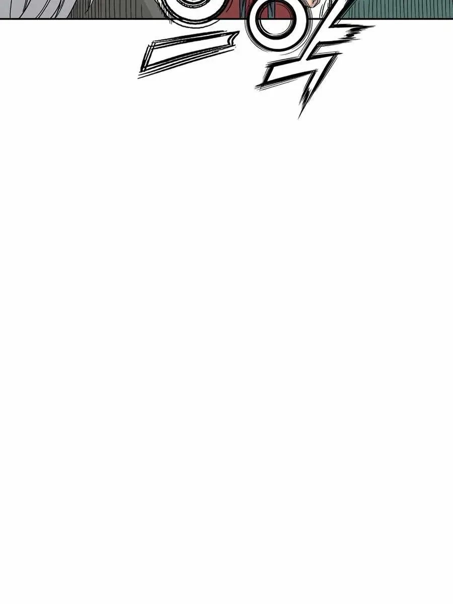 I Reincarnated as a Legendary Surgeon Chapter 15 Page 76