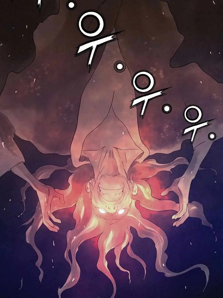 I Reincarnated as a Legendary Surgeon Chapter 15 Page 87