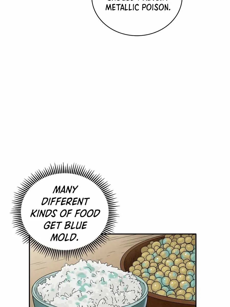 I Reincarnated as a Legendary Surgeon Chapter 15 Page 98