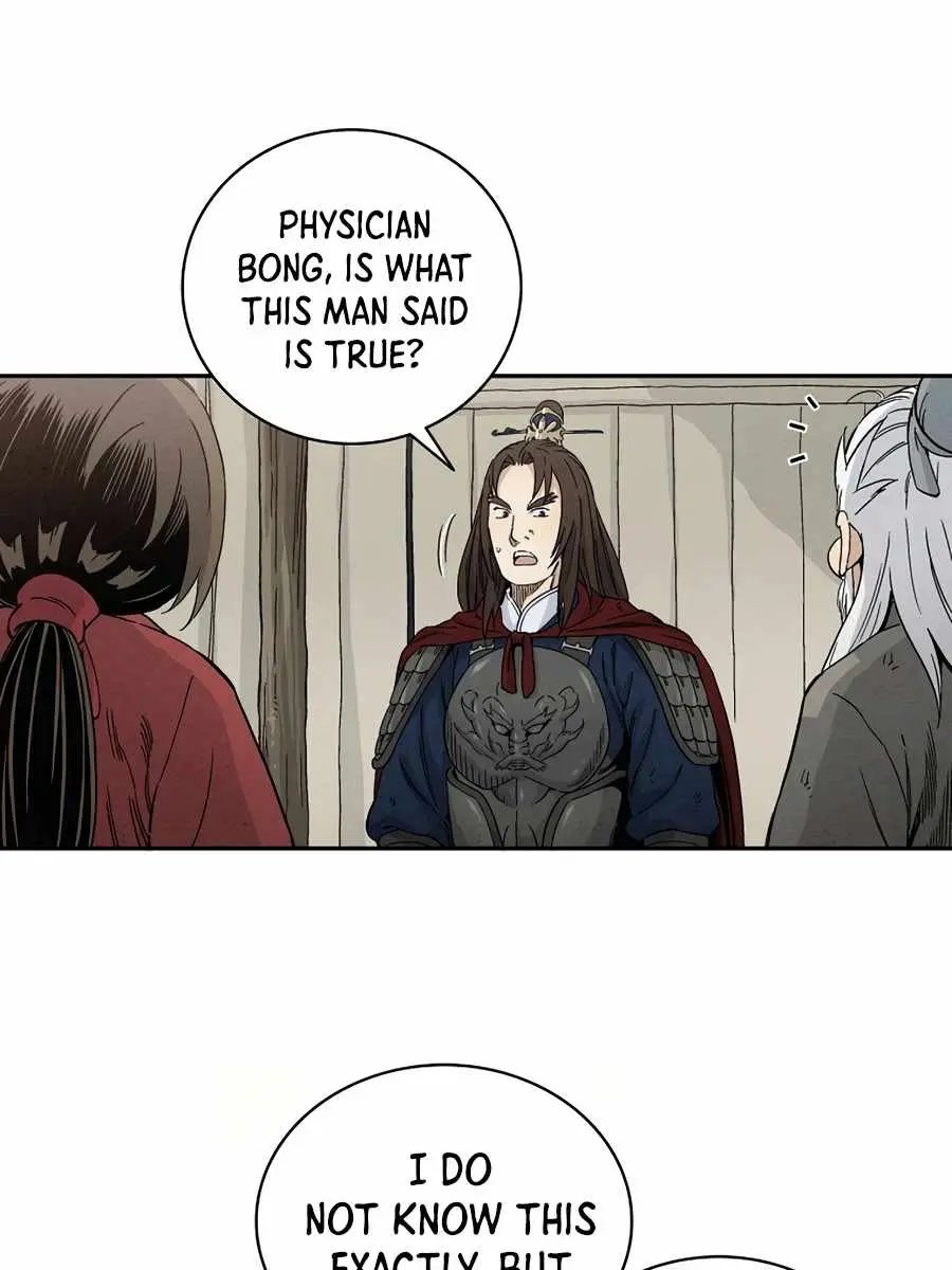 I Reincarnated as a Legendary Surgeon Chapter 16 Page 9