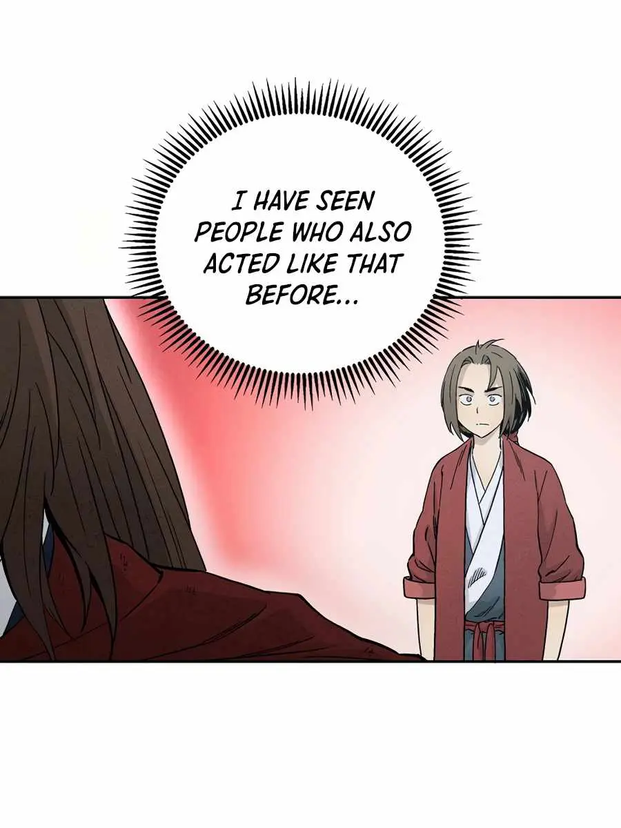 I Reincarnated as a Legendary Surgeon Chapter 16 Page 24