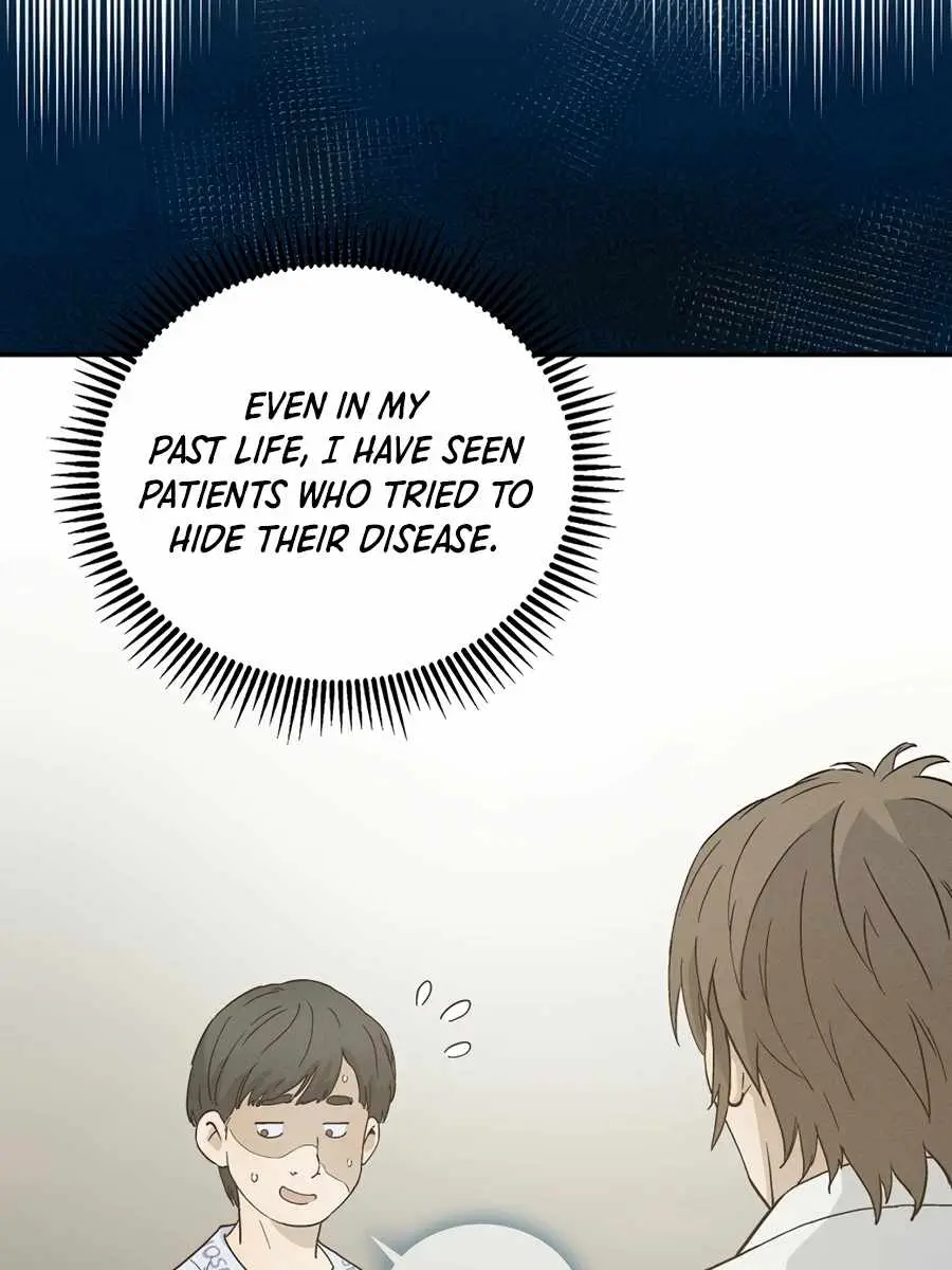 I Reincarnated as a Legendary Surgeon Chapter 16 Page 32