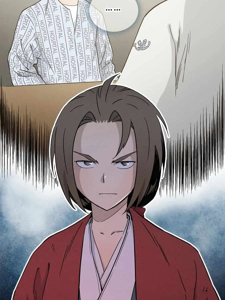 I Reincarnated as a Legendary Surgeon Chapter 16 Page 33