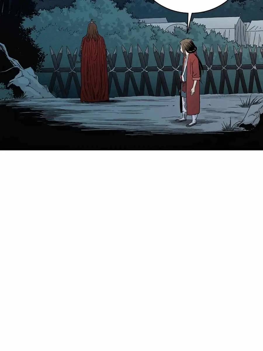 I Reincarnated as a Legendary Surgeon Chapter 16 Page 39