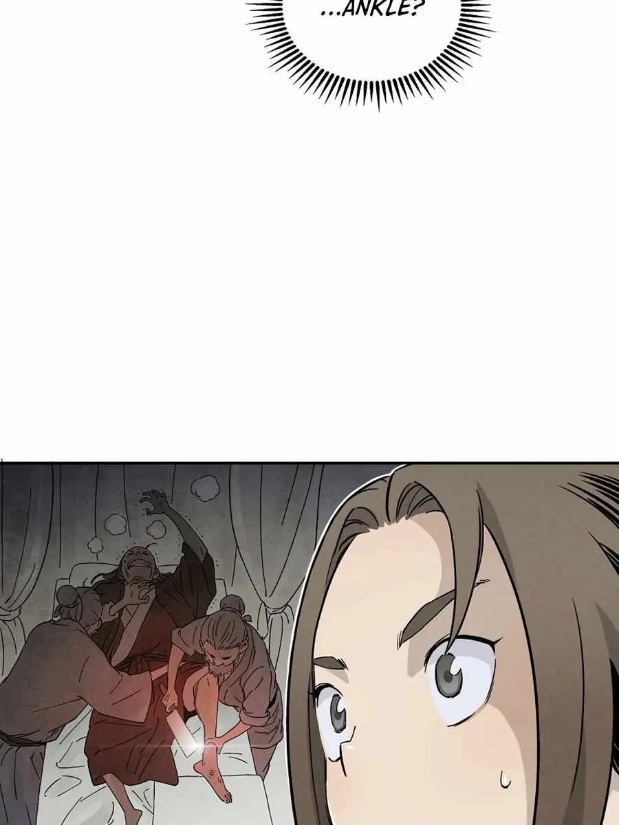 I Reincarnated as a Legendary Surgeon Chapter 16 Page 43