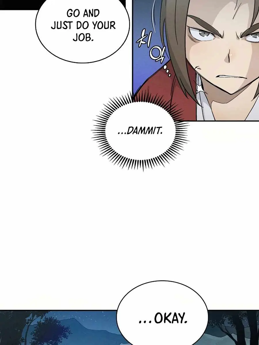 I Reincarnated as a Legendary Surgeon Chapter 16 Page 53