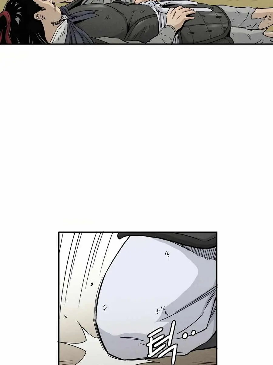 I Reincarnated as a Legendary Surgeon Chapter 16 Page 64